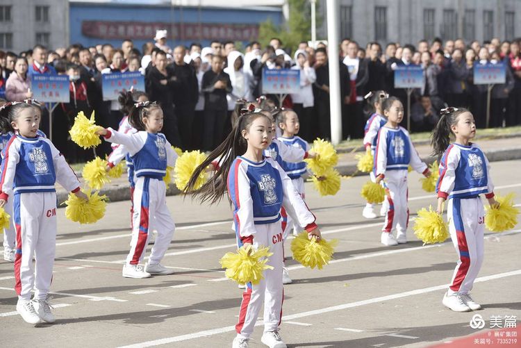 1619845978163438.jpg 1619845978163438.jpg