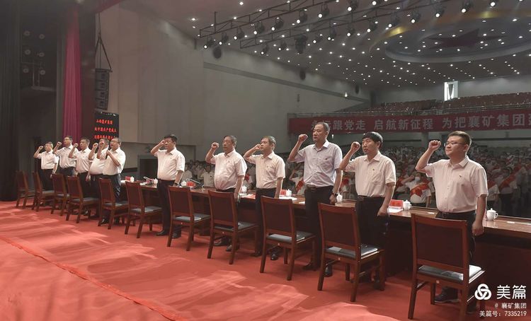 1625019515127234.jpg 1625019515127234.jpg