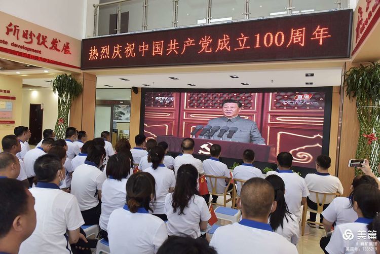 1625137339141423.jpg 1625137339141423.jpg