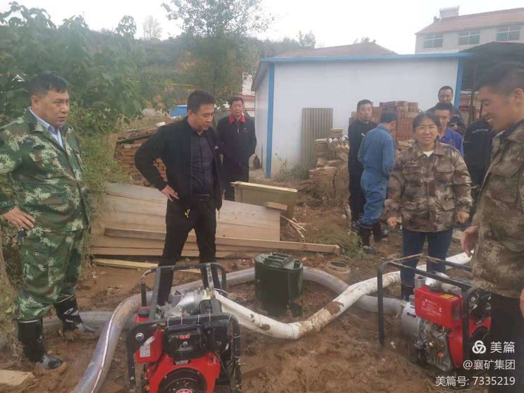 1634085478197033.jpg 1634085478197033.jpg