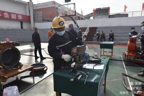 1635677501134588.jpg 1635677501134588.jpg