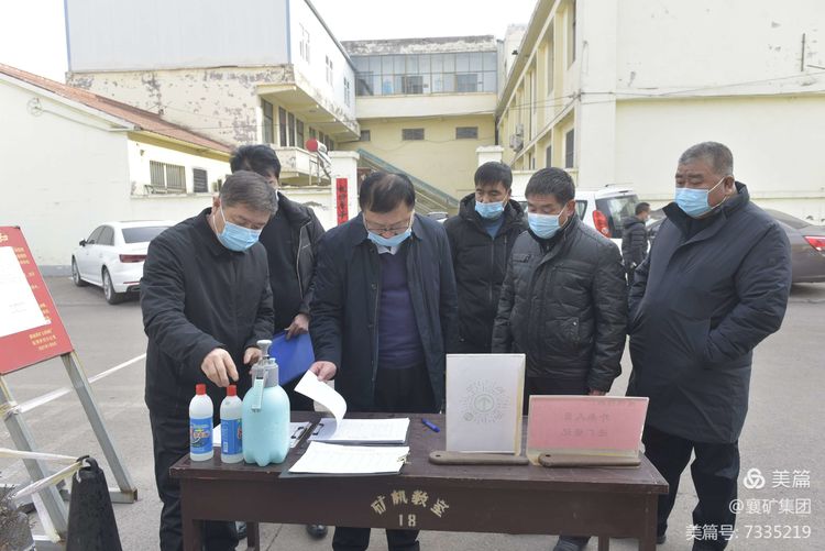 1641994858853544.jpg 1641994858853544.jpg