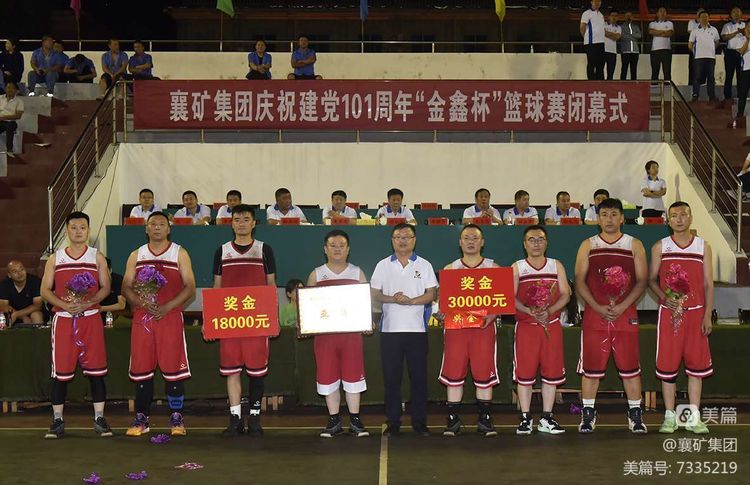 1658197769203122.jpg 1658197769203122.jpg