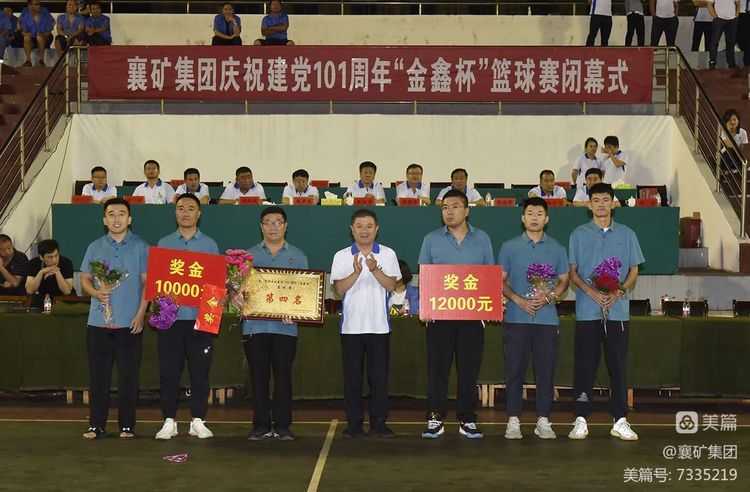 1658197827265055.jpg 1658197827265055.jpg