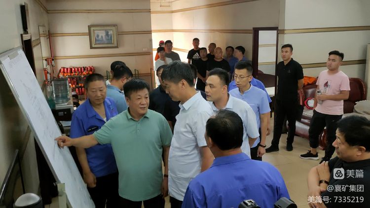 1660785012168996.jpg 1660785012168996.jpg