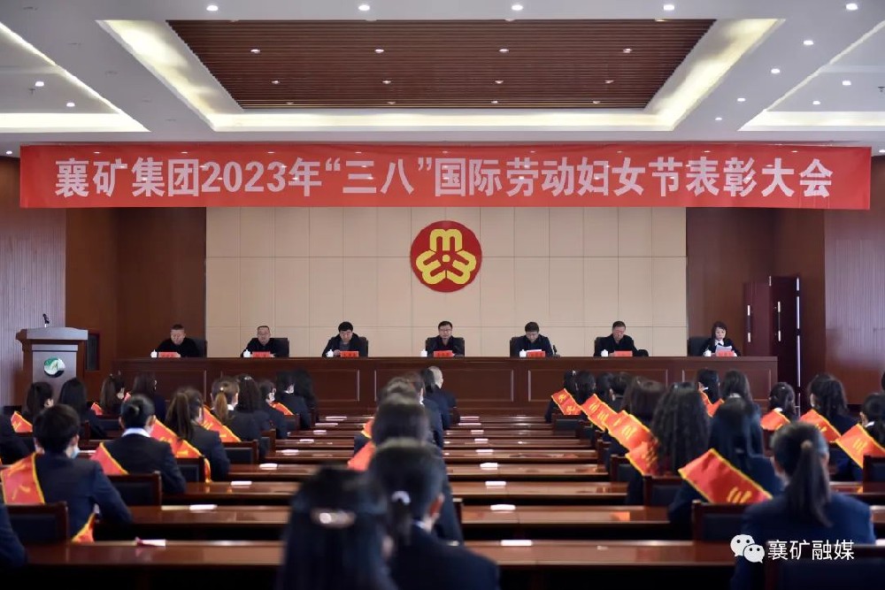 1678323593200840.jpg 1678323593200840.jpg