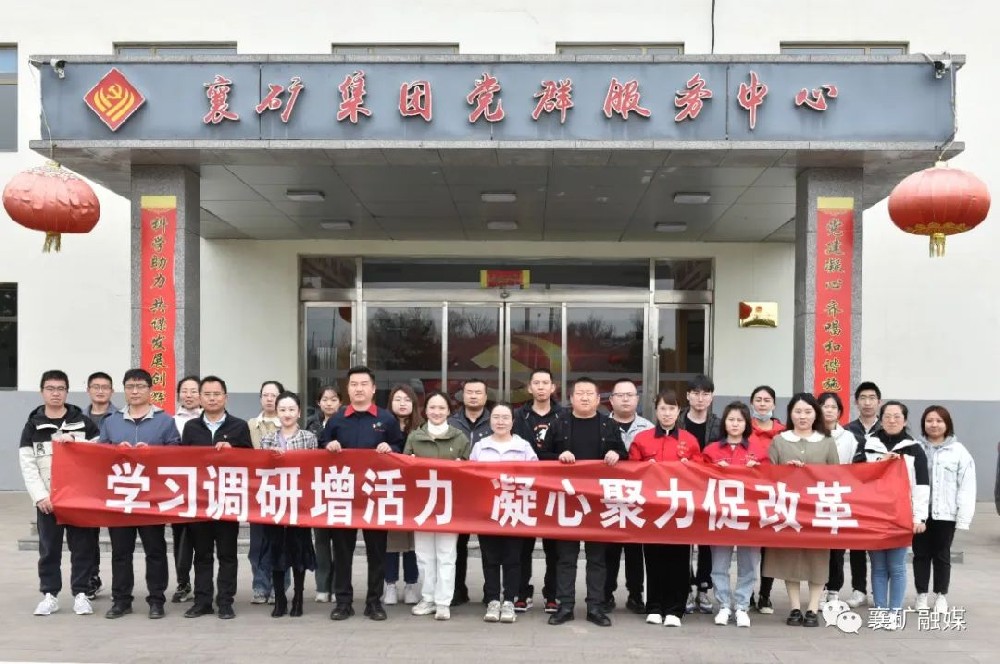 1679964238210094.jpg 1679964238210094.jpg